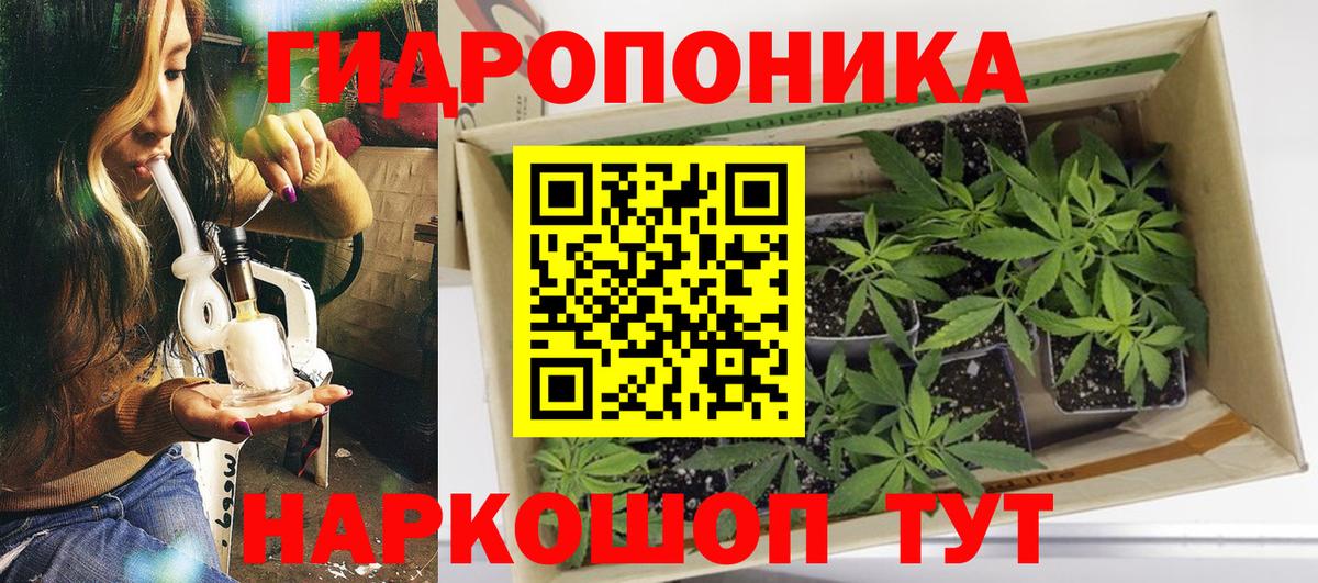 Шишки марихуана LSD WEED  Канабис Ganja  Сердобск  Вход с VPN  Бошки Шишки OG Kush 